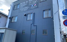 El Tochigi 3 Free Parking 宇都宮市